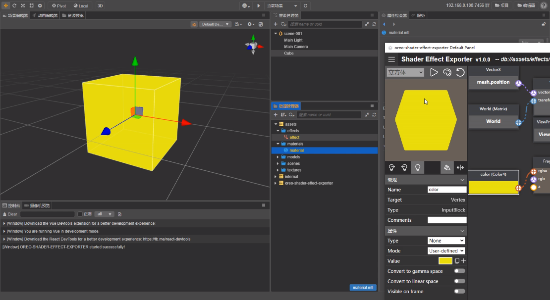 example_20211128222302