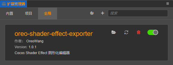 image-20211128221503561